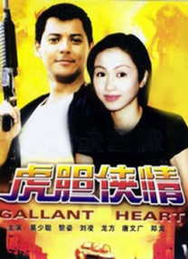 夜夜被两个男人玩得死去活来